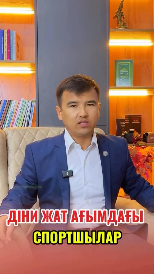 КОЛИЧЕСТВО РАДИКАЛЬНЫХ СПОРТСМЕНОВ УВЕЛИЧИВАЕТСЯ...