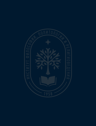 ШАЯНОВА ГҮЛМИРА ТҰРСЫНБАЕҚЫЗЫ