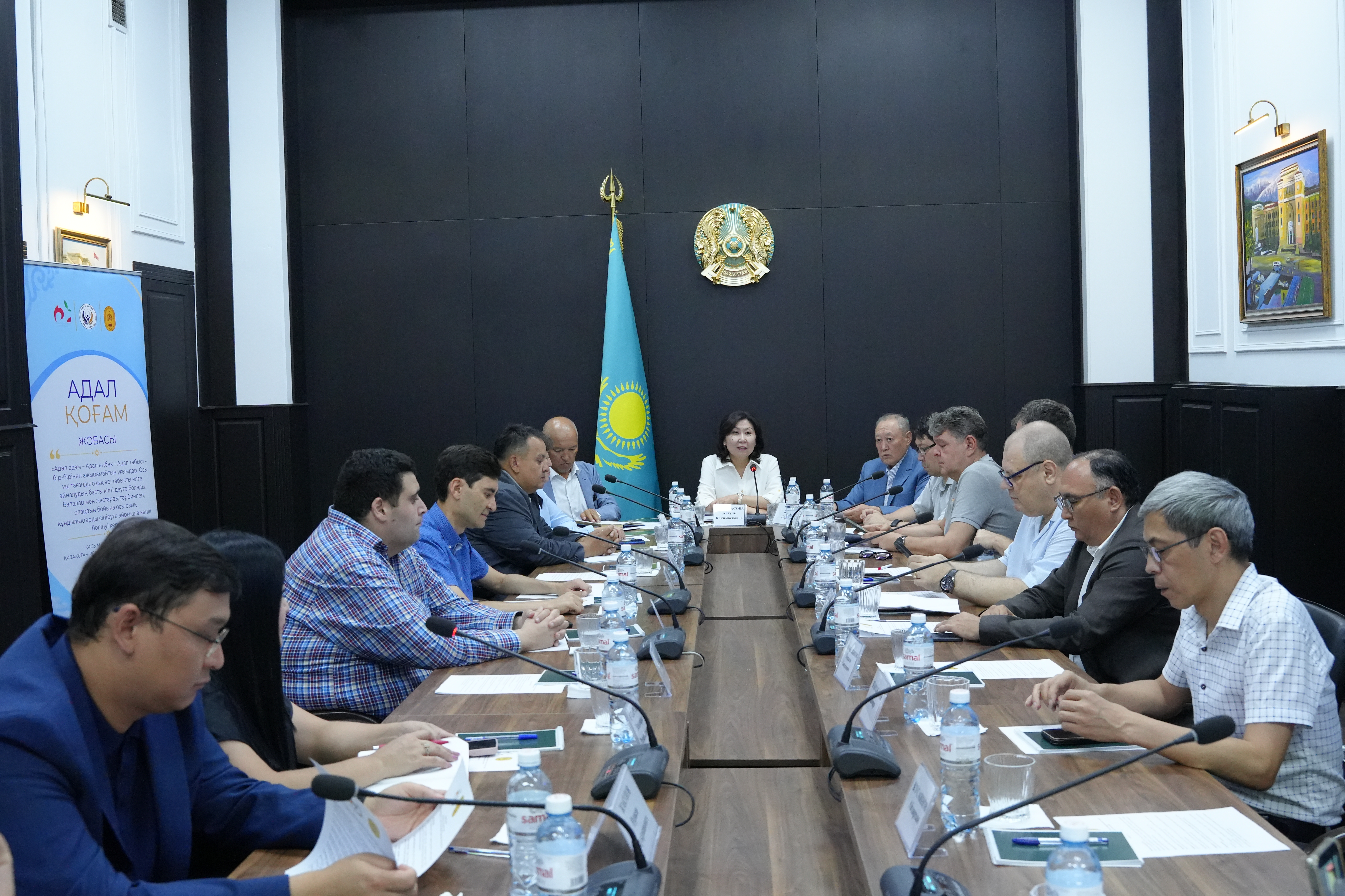 Сарапшылар Құрылтайға сайлаудың «Әділетті Қазақстан» тұжырымдамасын жүзеге асырудағы рөлін талқылады