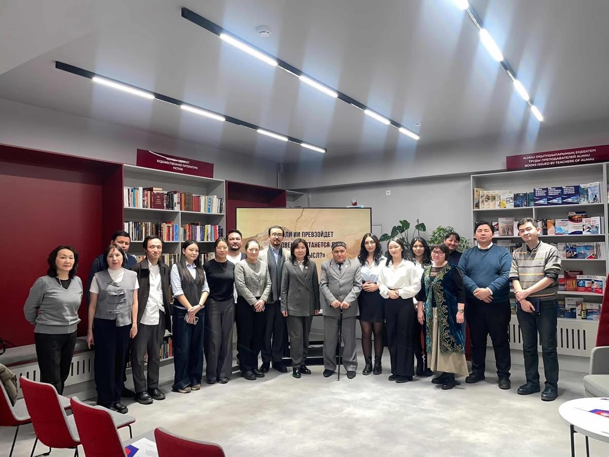 Дискуссионная встреча философско-культурологического клуба «Жолшы»