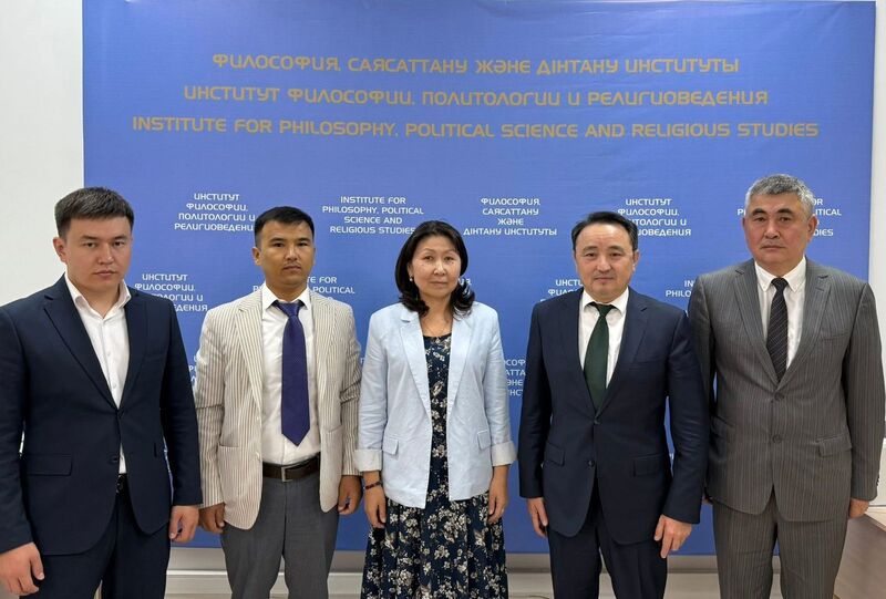 Новые горизонты сотрудничества: встреча ИФПР с университетом Нур-Мубарак