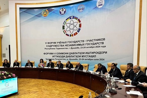 The V Forum of Scientists from the CIS  countries has started its work in Dushanbe