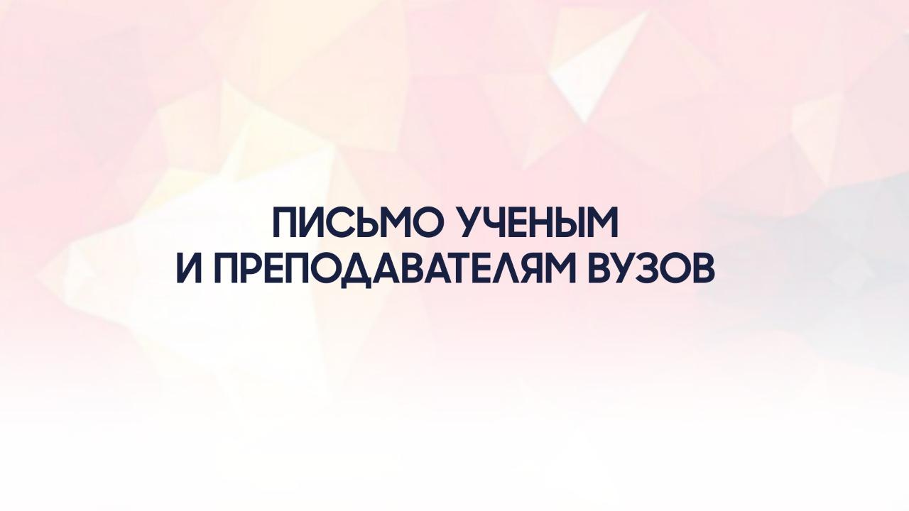 В связи с новой работой в качестве министра просвещения, Асхат Аймагамбетов подвел итоги работы в качестве министра образования и науки