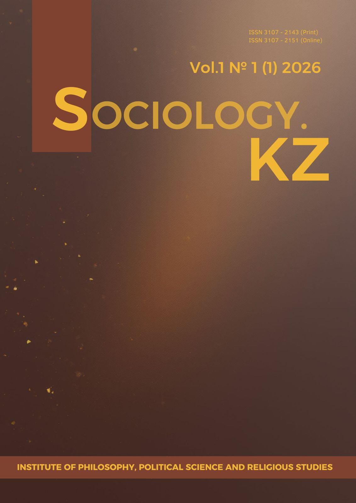 SOCIOLOGY.KZ ЖАҢА ҒЫЛЫМИ ЖУРНАЛЫНЫҢ АЛҒАШҚЫ САНЫ ЖАРЫҚҚА ШЫҚТЫ