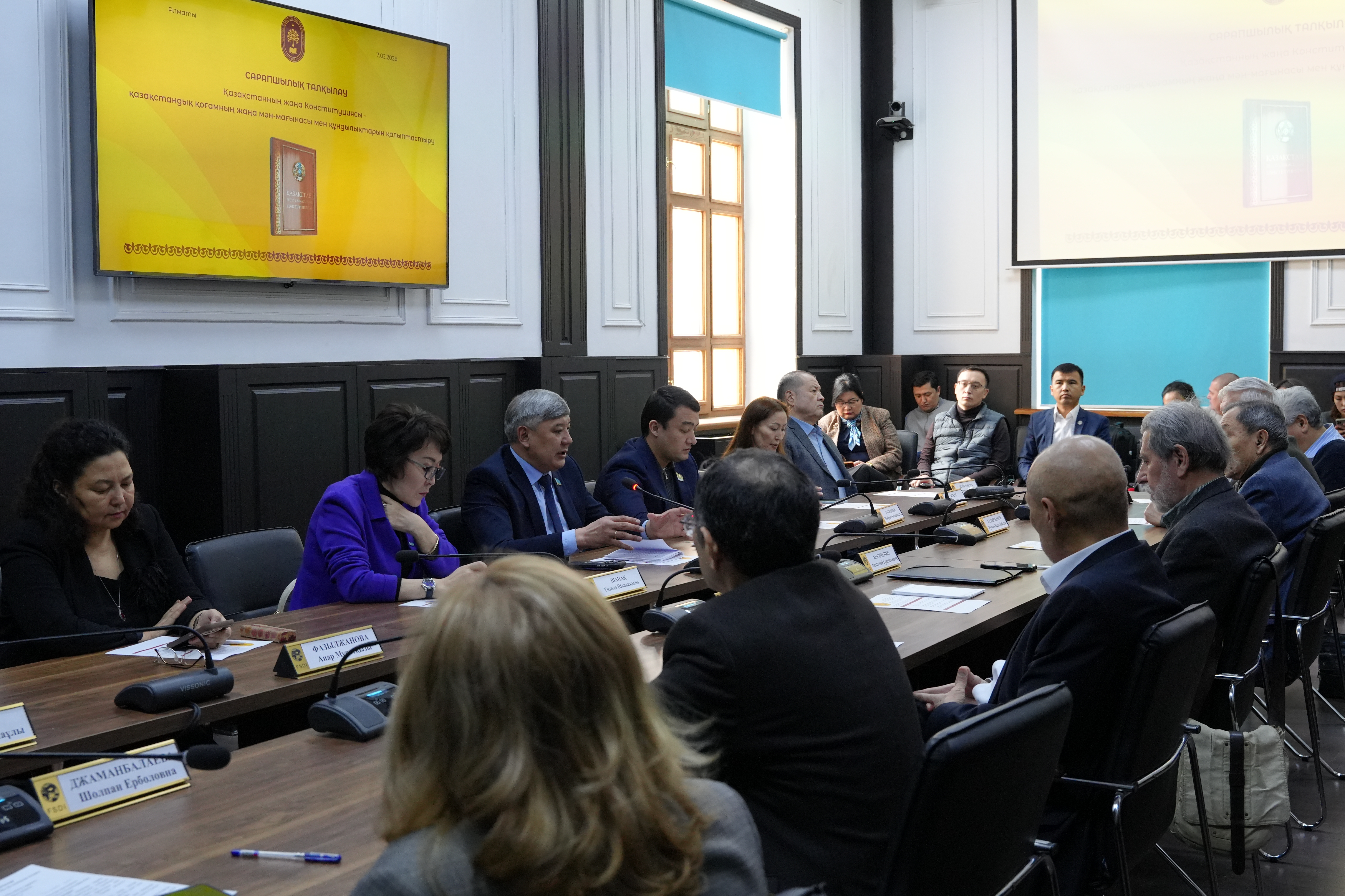 Жаңа Конституция жобасы мемлекеттің тұрақты дамуының негізі ретінде сарапшылардың қолдауына ие болды