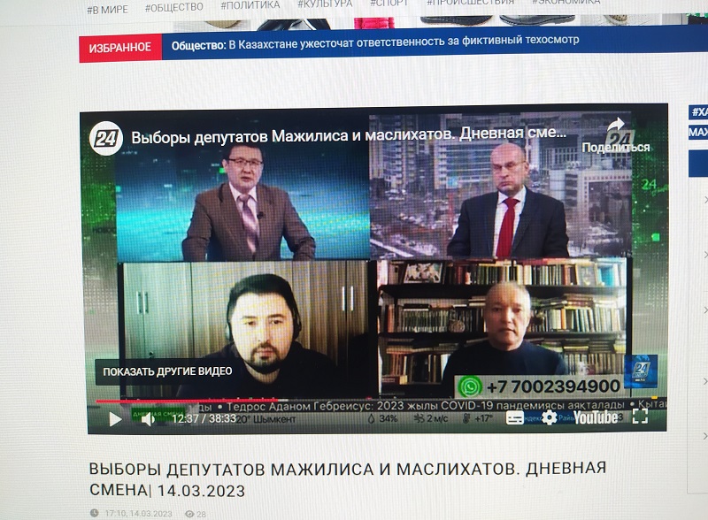 Интервью А.Амребаева 