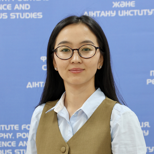 Бақытжан Шынар Ержанқызы