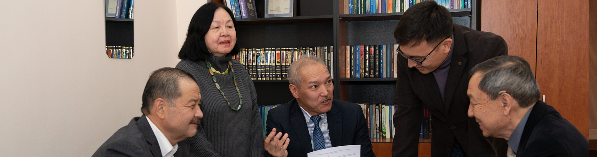 Центр сравнительных политических исследований 