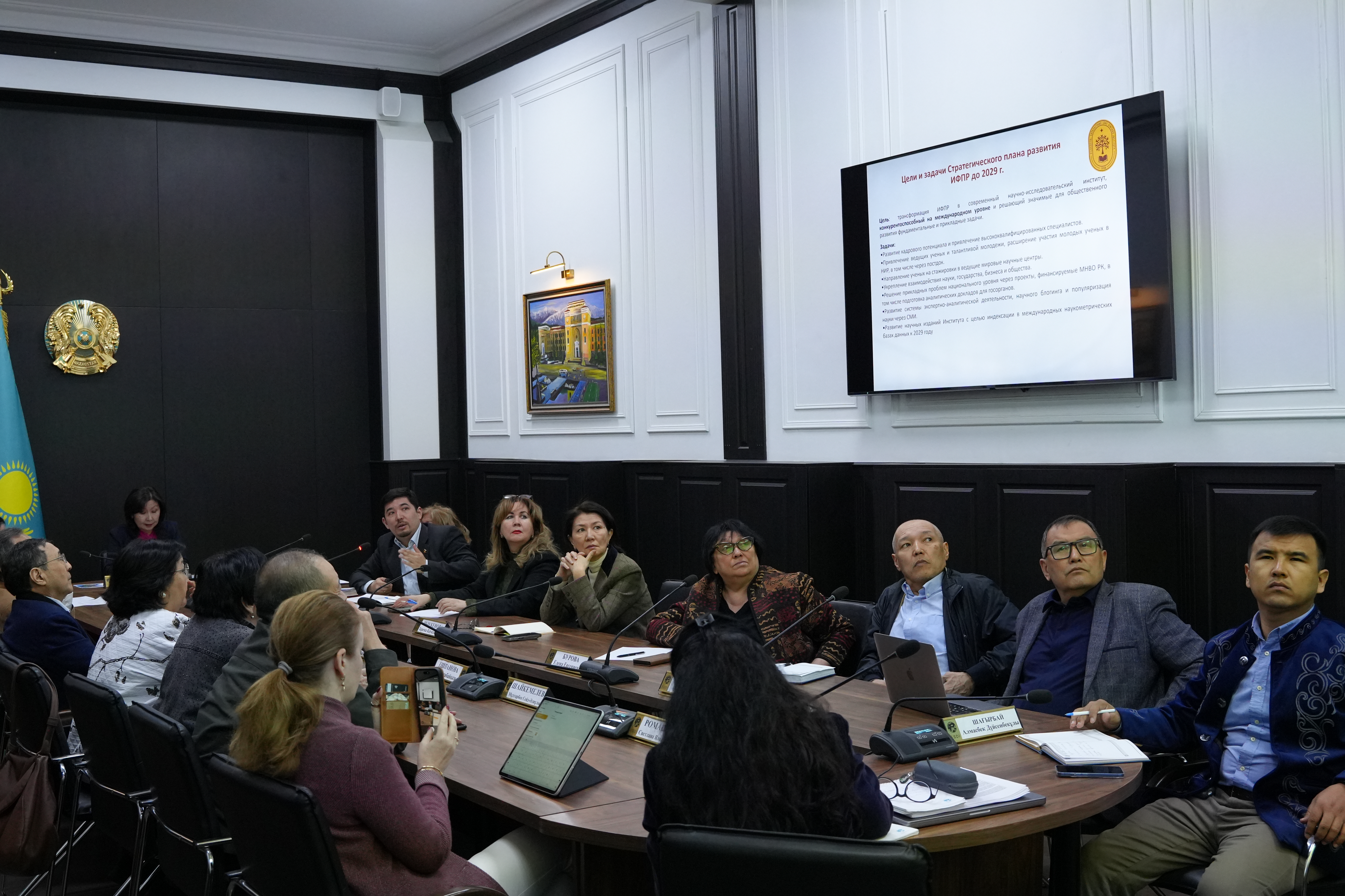 Заседание Учёного совета