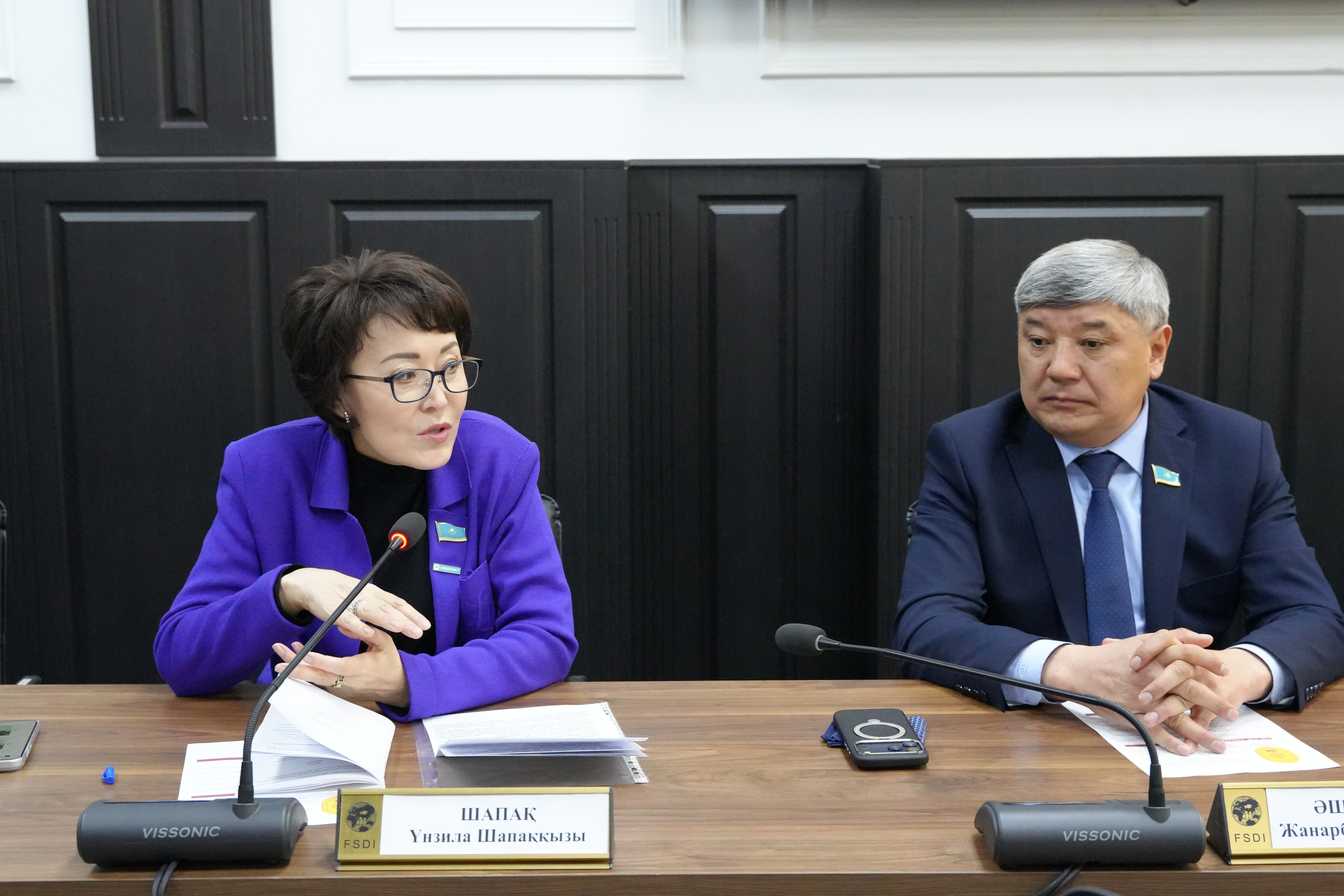 ҚАЗАҚСТАННЫҢ ЖАҢА КОНСТИТУЦИЯСЫ - ҚАЗАҚСТАНДЫҚ ҚОҒАМНЫҢ ЖАҢА МӘН-МАҒЫНАСЫ МЕН ҚҰНДЫЛЫҚТАРЫН ҚАЛЫПТАСТЫРУ