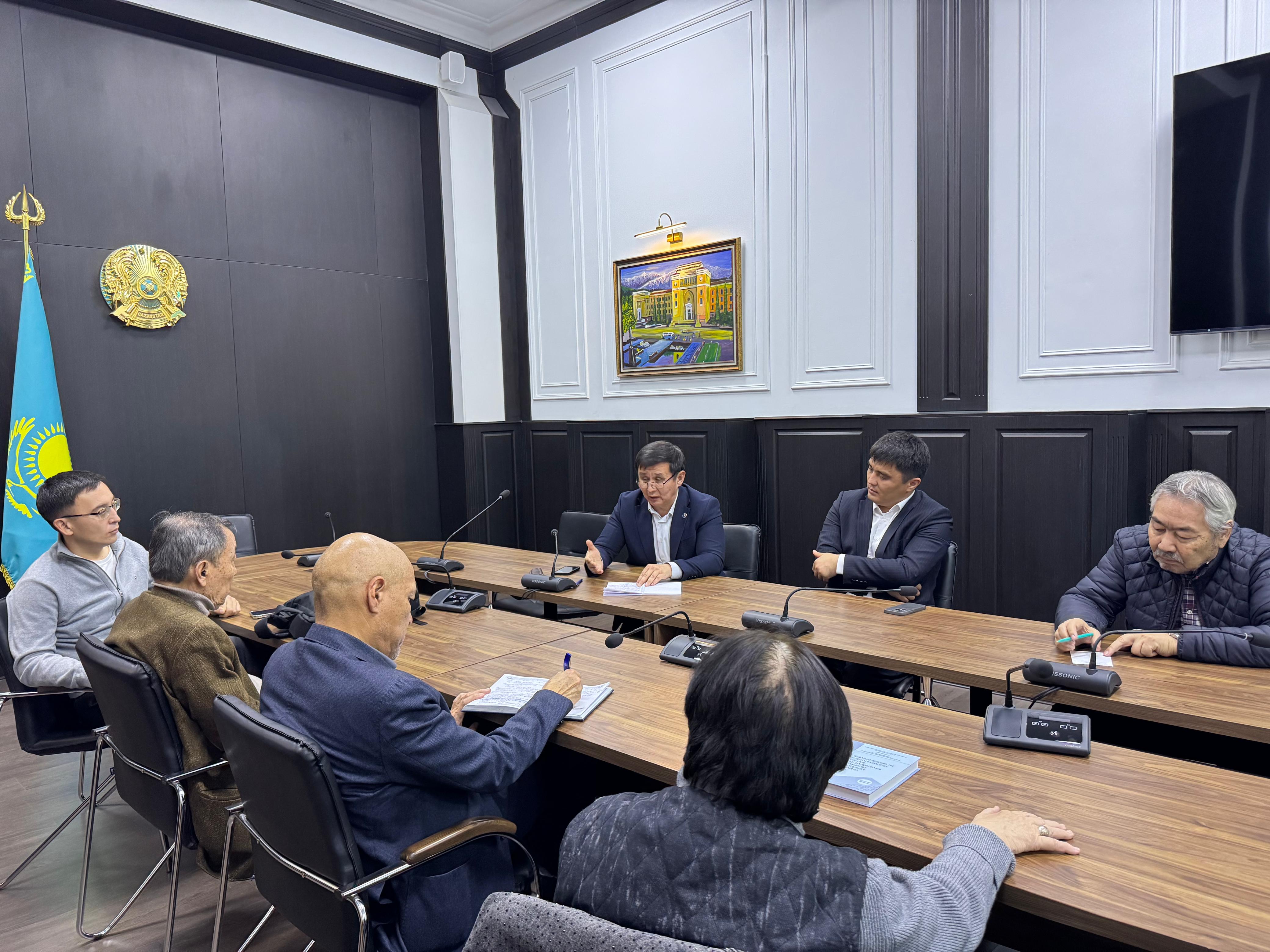 Ғылым мен философия диалогы