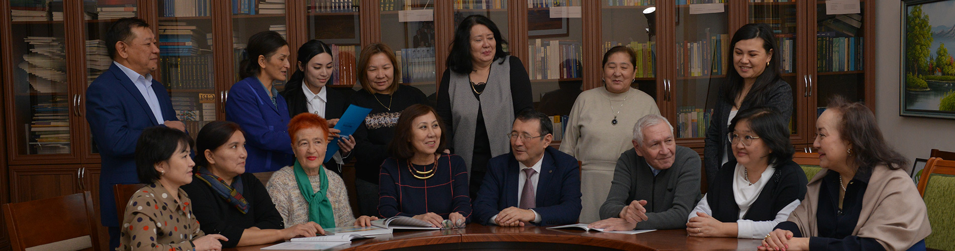 Центр мировой и казахской философии