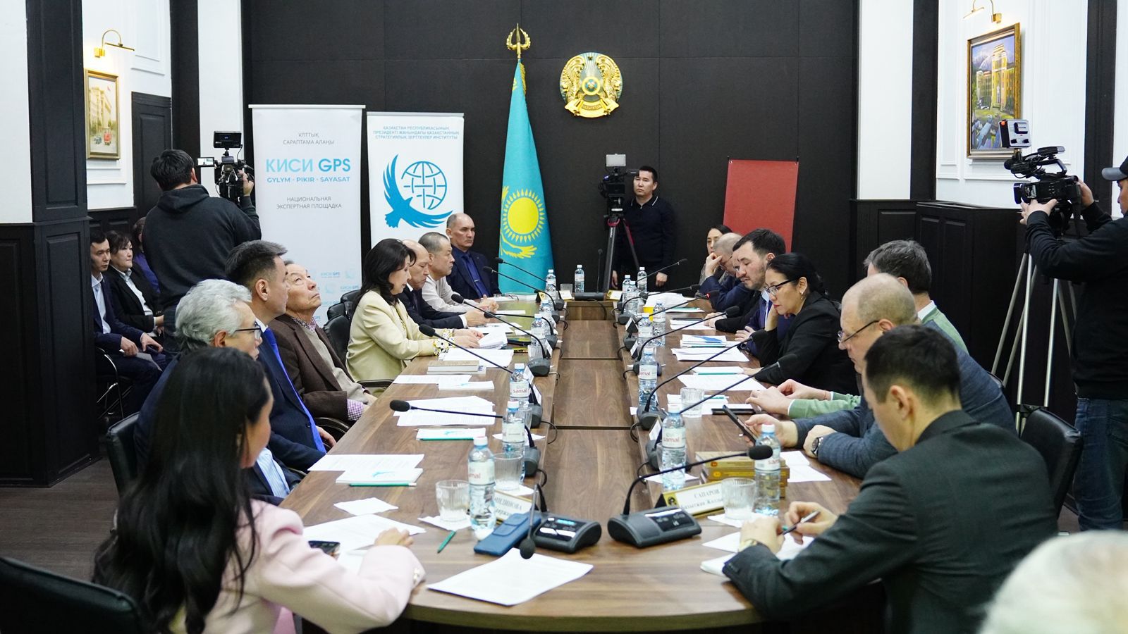 Ценностные ориентиры новой Конституции обсудили на площадке КИСИ GPS в Алматы