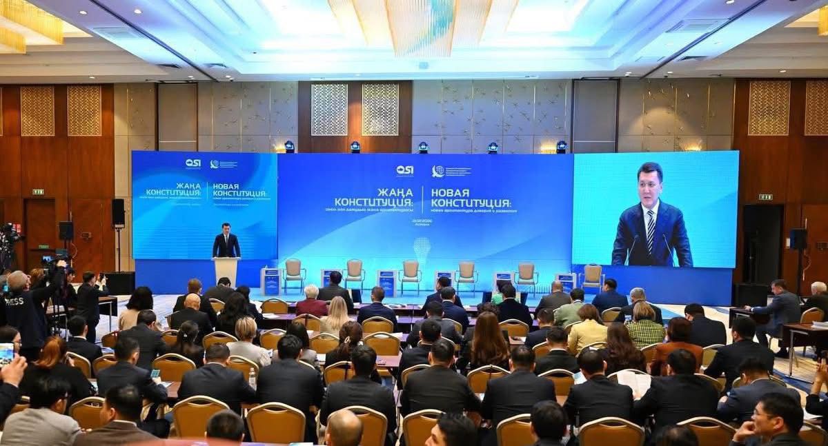 Key Provisions of the Draft New Constitution Discussed by Expert Community