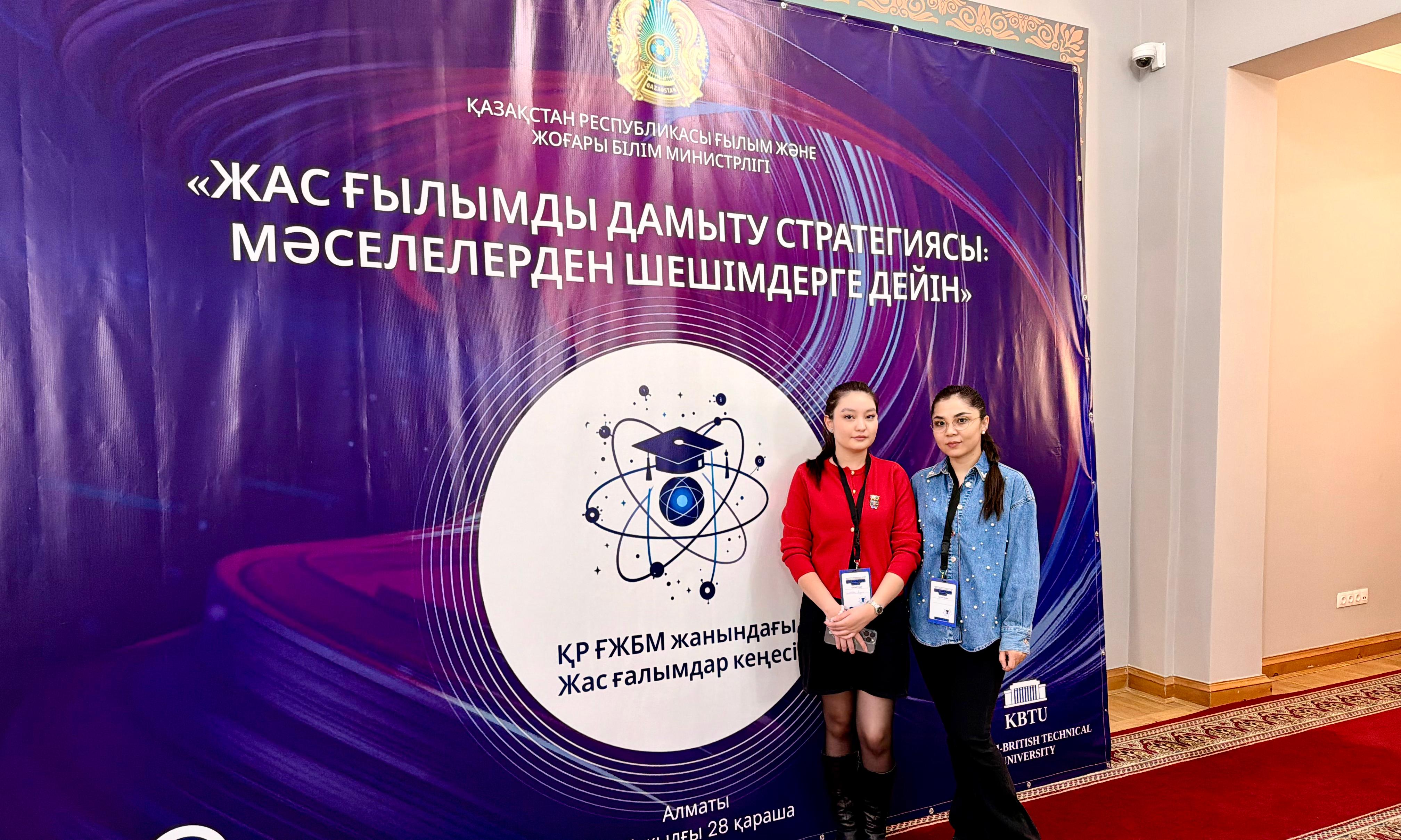 СОВЕТ МОЛОДЫХ УЧЕНЫХ: РЕСПУБЛИКАНСКИЙ КРУГЛЫЙ СТОЛ ПО ВОПРОСАМ НАУЧНО-ТЕХНОЛОГИЧЕСКОГО РАЗВИТИЯ