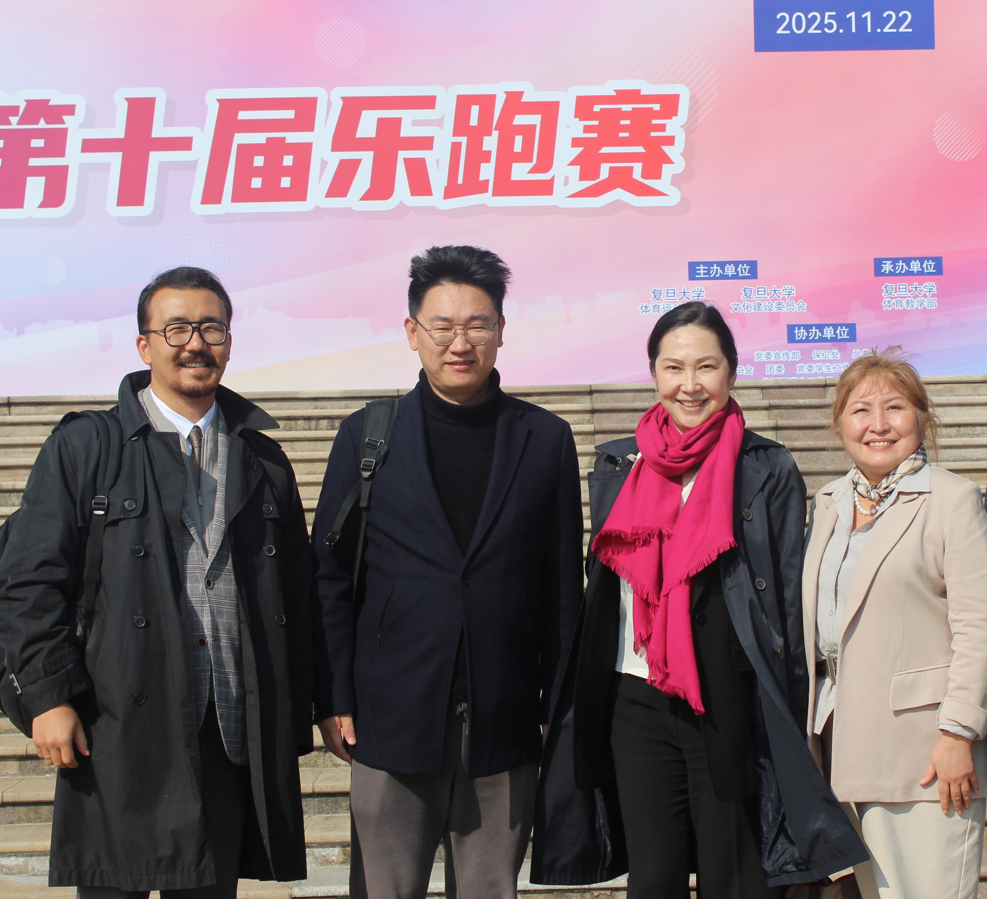 Зарубежная научная поездка в Шанхай