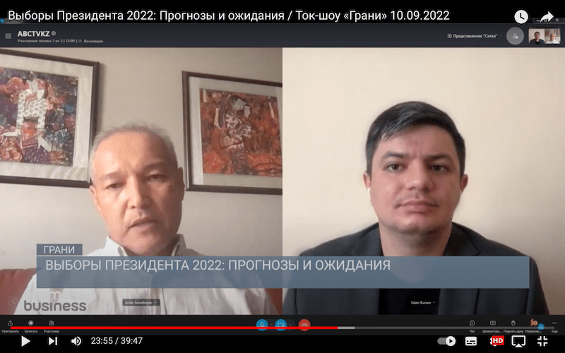 Выборы Президента 2022: Прогнозы и ожидания / Ток-шоу «Грани» 10.09.2022