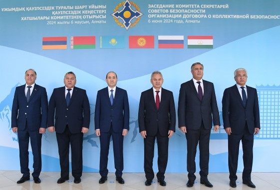 A meeting of the Committee of Secretaries  of the CSTO Security Councils was held
