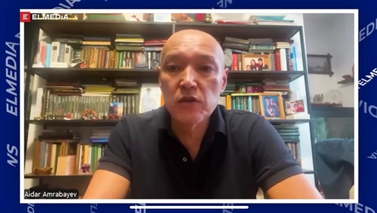 The key outcomes of the National Kurultai meeting.