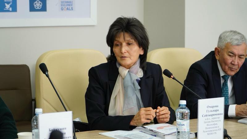 Сотрудник ИФПР выступила на презентации, посвящённой исследованию на тему военной экспедиции