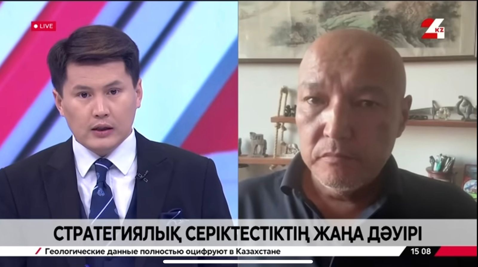 Мемлекет басшысы Қ.К. Тоқаевтың Ресей Федерациясына мемлекеттік сапары: Стратегиялық серіктестіктің жаңа дәуірі