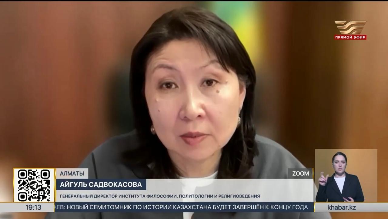 Жыл соңына дейін Қазақстанда ел тарихы бойынша жеті томдық шығарылым жарық көреді