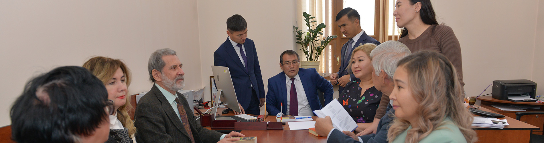 Центр религиоведческих исследований