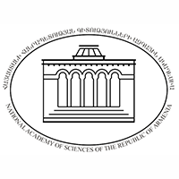 Институт философии, социологии и права НАН Армении, г. Ереван
