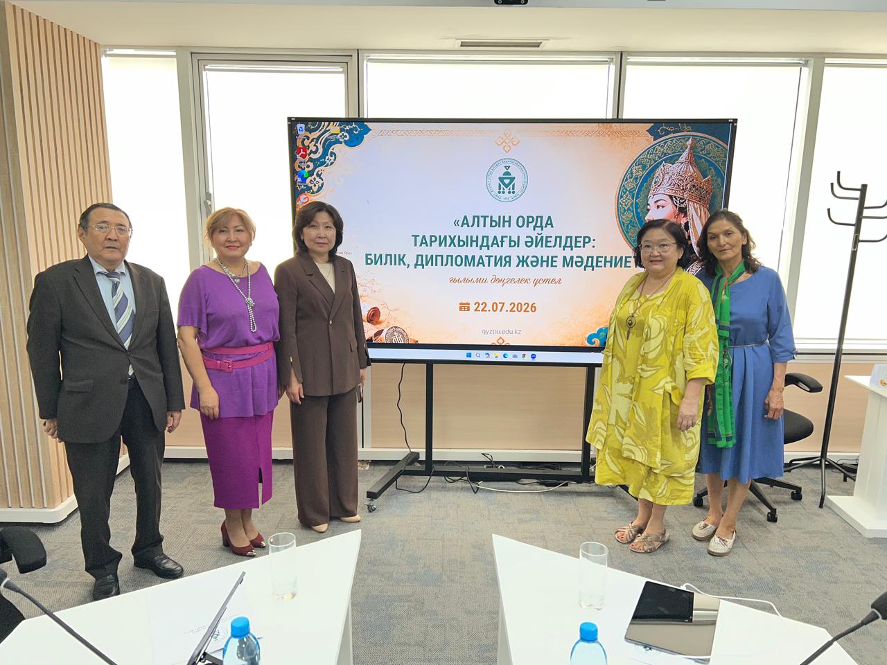 IPhPR Researchers Participate in a Scientific Roundtable on Women in the History of the Golden Horde