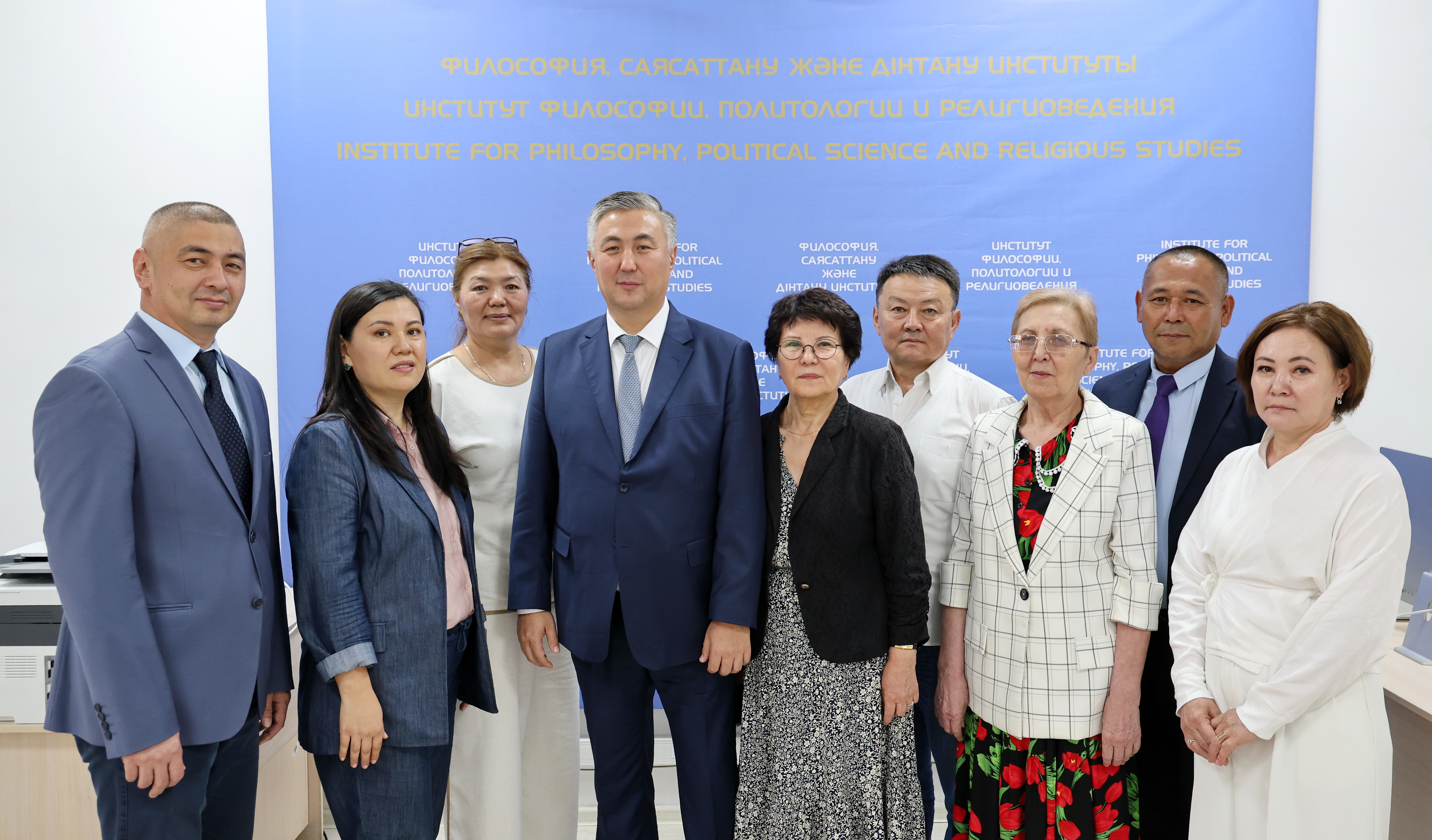 Центр развития инфраструктуры