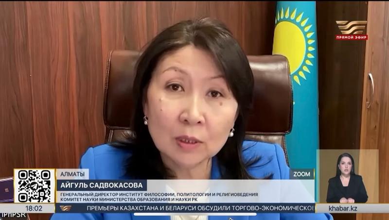 Ішкі саясаттың жаңа бағыттары: Президент жарлыққа қол қойды