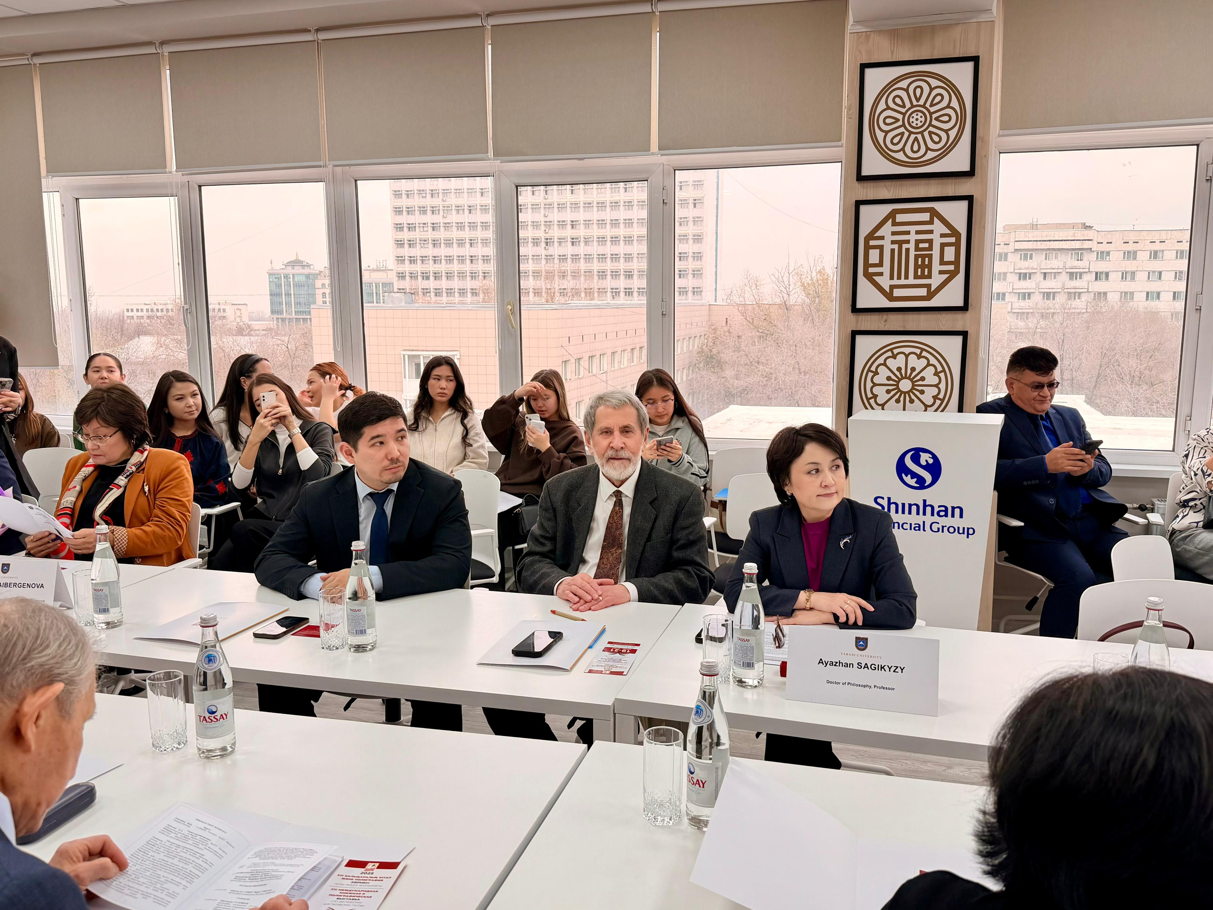 IPhPR Scholars Spoke at the Presentation of the Kazakh Edition of V.S. Stepin’s Textbook History and Philosophy of Science
