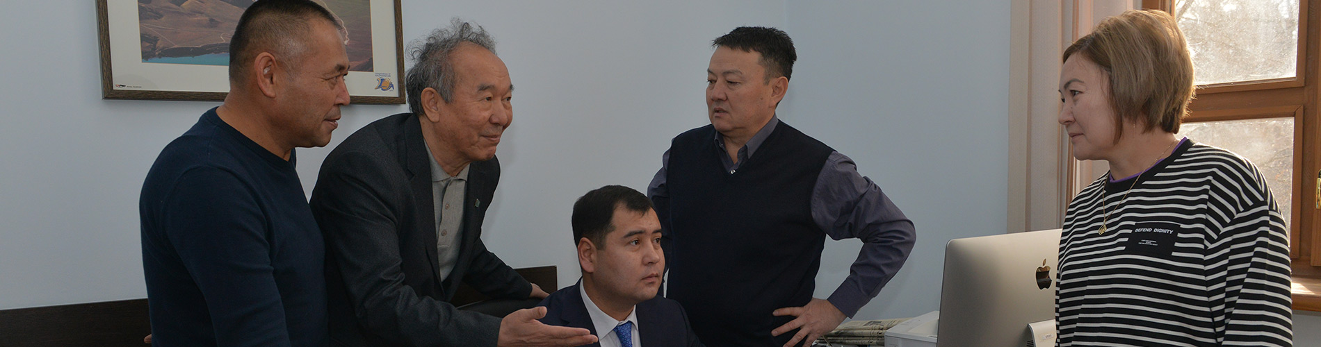 Центр развития инфраструктуры