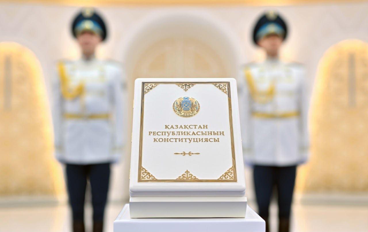 ҚАЗАҚСТАННЫҢ ЖАҢА КОНСТИТУЦИЯСЫ: ЕЛГЕ САЯСИ МОДЕЛЬДІ ӨЗГЕРТУ НЕ ҮШІН ҚАЖЕТ БОЛДЫ?