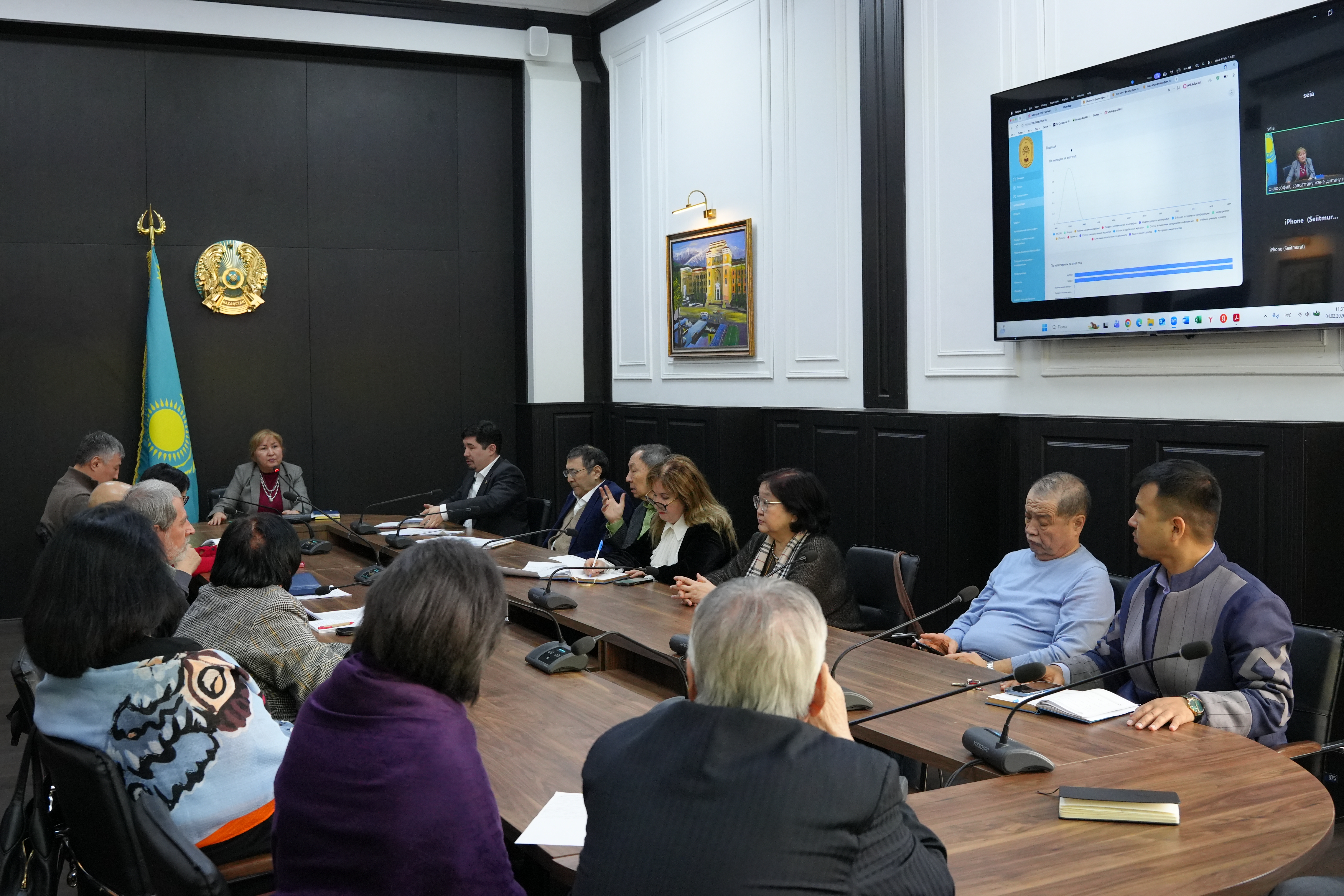 Институтта «Әл-Фараби» журналының Стратегиялық сессиясы өтті