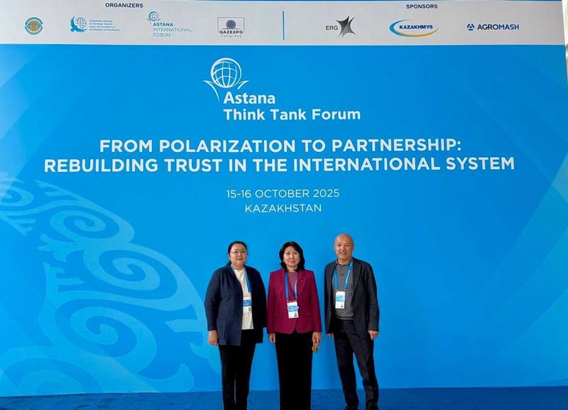 IPhPR Scholars Participate in the Astana Think Tank Forum 2025
