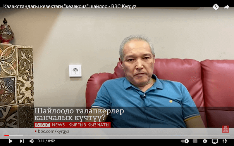 Интервью А.Амребаева телеканалу BBC News Кыргыз
