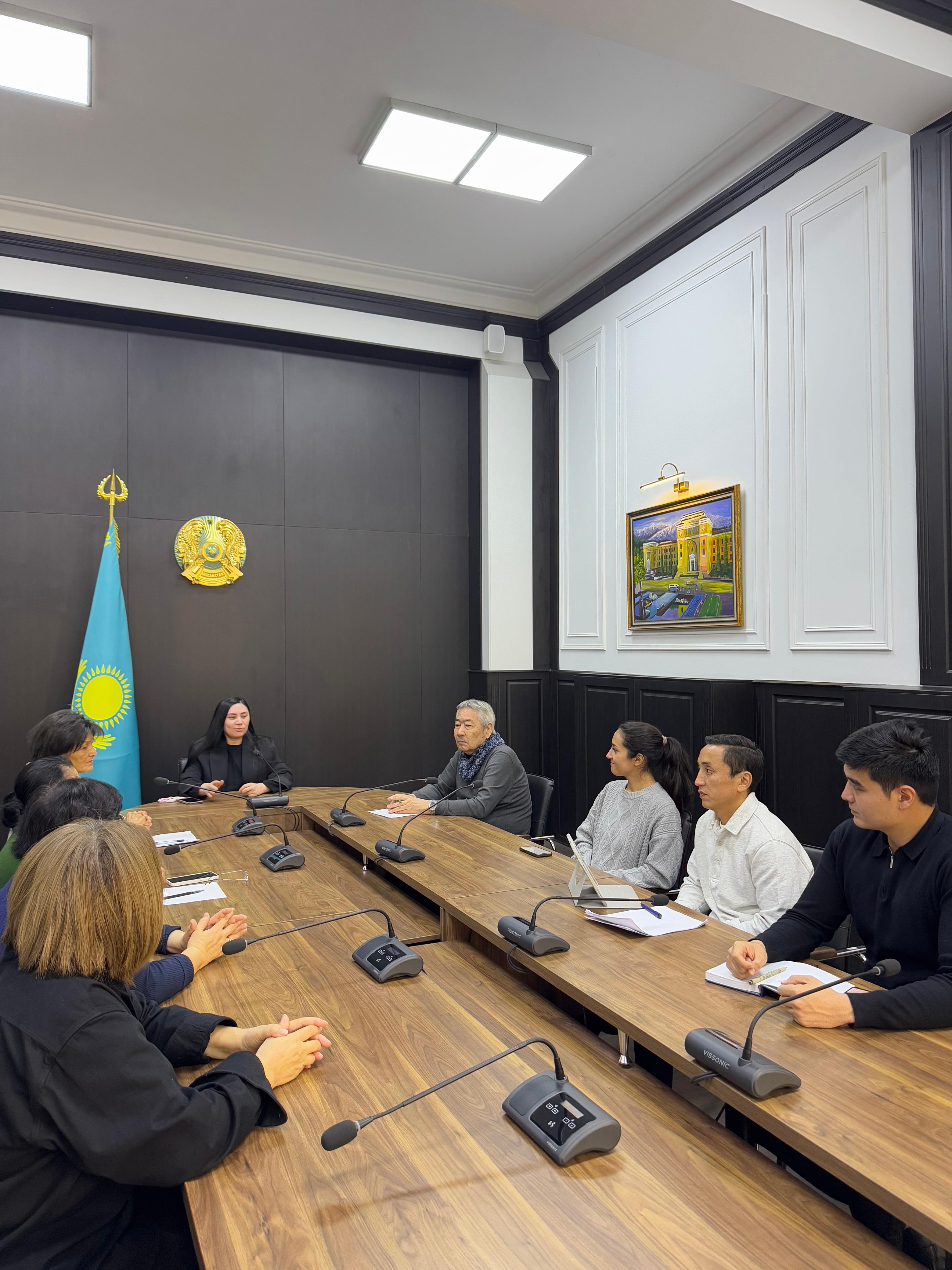 Жас философтармен ғылыми кездесу