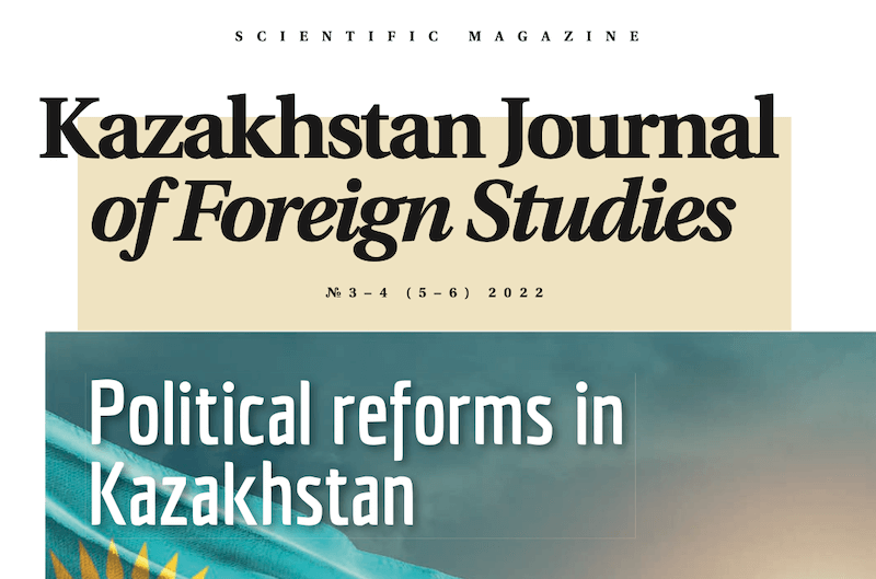 NEW KAZAKHSTAN:FROM IDEA TO CONCEPTUALIZATION