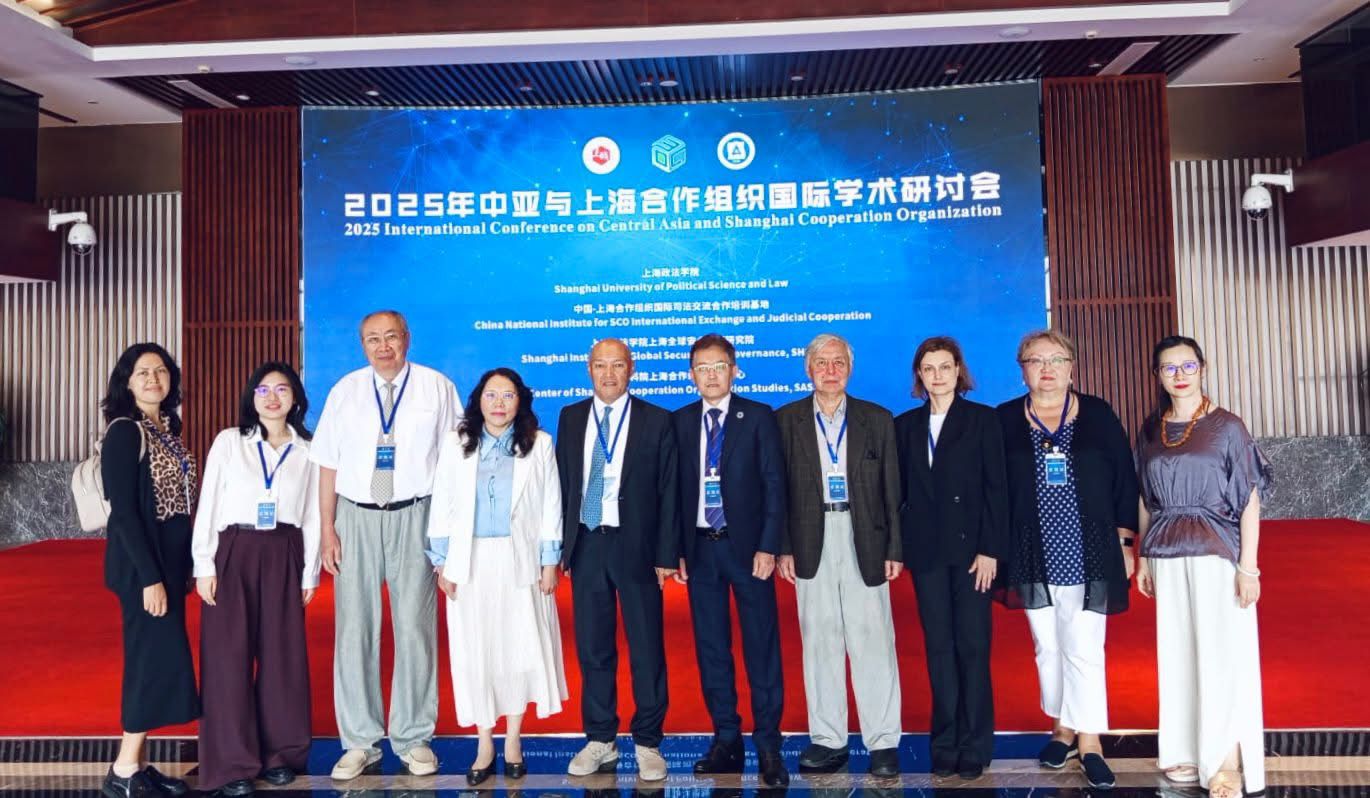 В Шанхае прошла конференция «Центральная Азия и ШОС» с участием ученых ИФПР