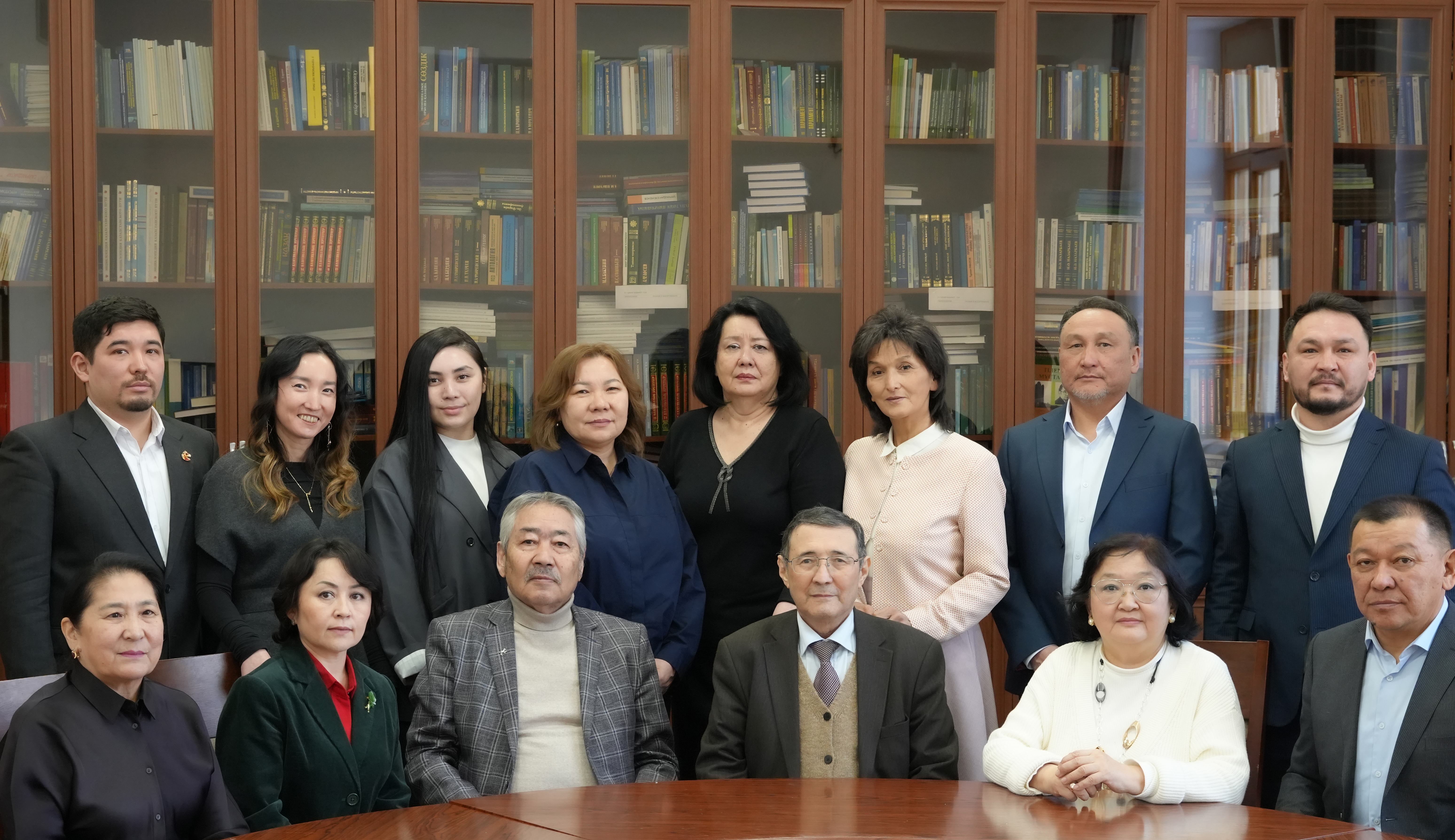 Центр мировой и казахской философии