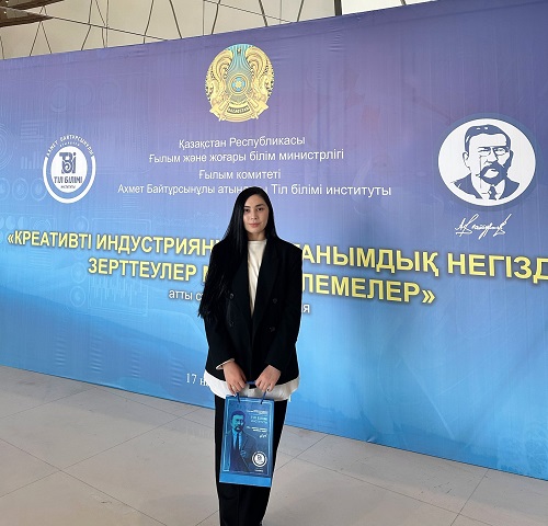    Креативті индустриялар мен тілтанымға арналған стенд-конференцияға қатысу
