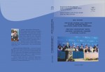 Социальное взаимодействие этносов: мониторинг межэтнических отношений в Республике Казахстан