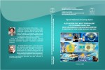 Идеологическое конструирование в Республике Казахстан: вехи эволюции и траектории развития в контексте Стратегии «Казахстан-2050»: монография. 